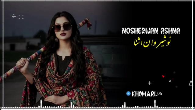 @✨خماری✨