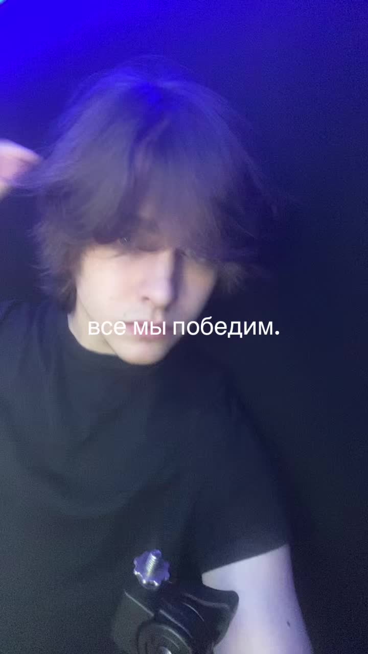 @Куперкап