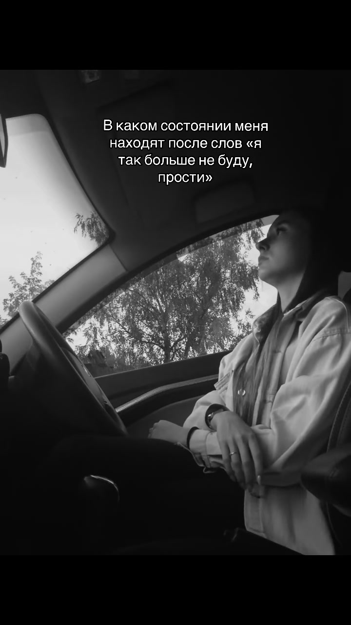 @Тгк: Истории Ариши 🎀