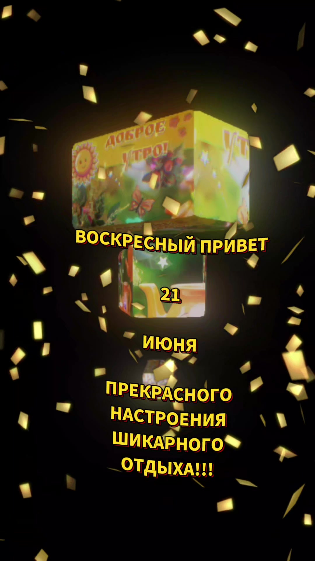 @каролиночка🙂↕️
