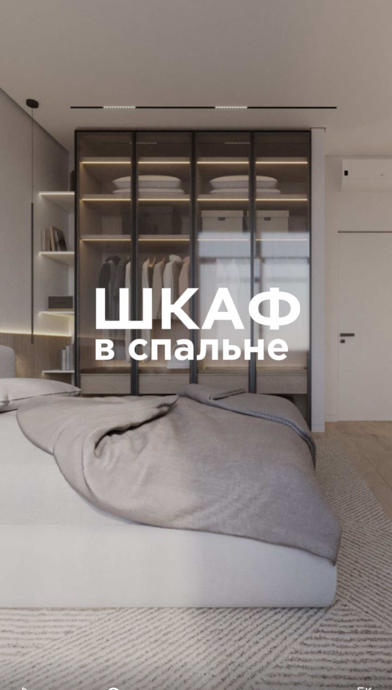 @Иннокентий Рябов