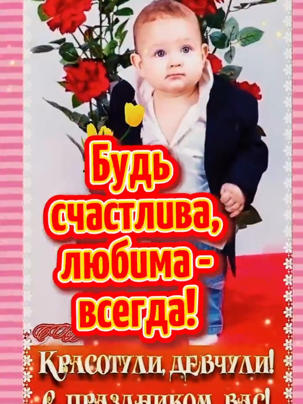 @Людмила Иванова