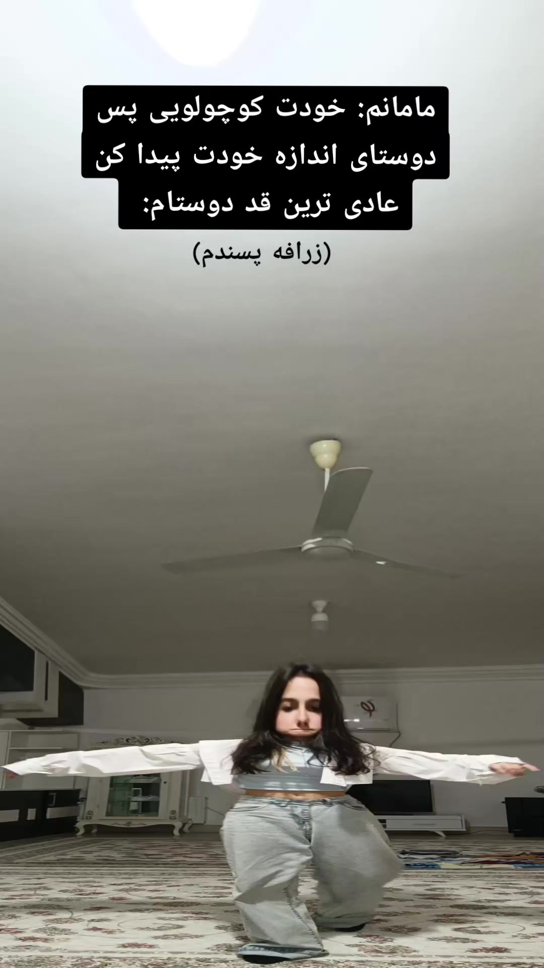 @Fatemeh