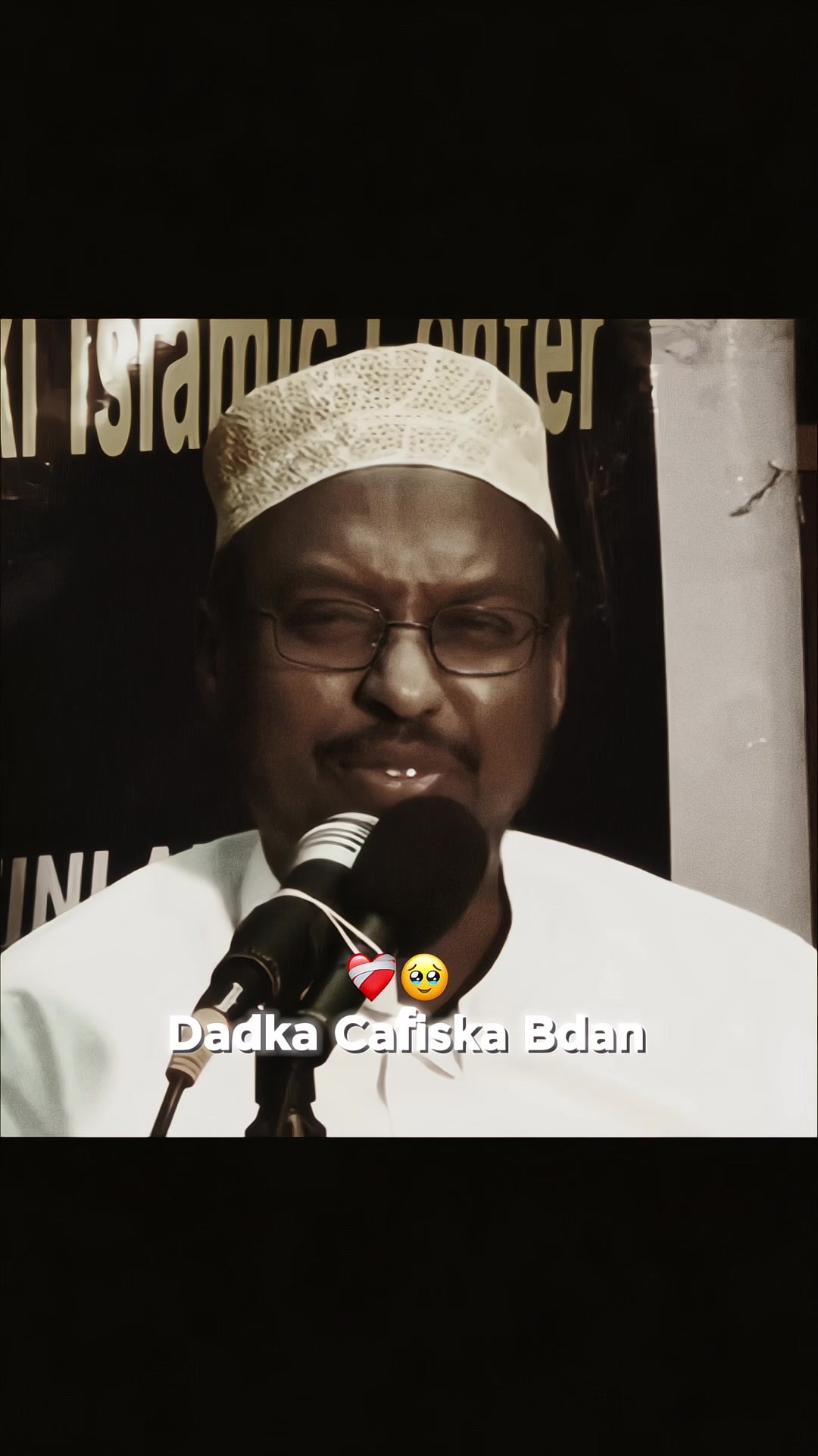 @❤️🩹عبدالرحمن ً ٭͜🇾🇪