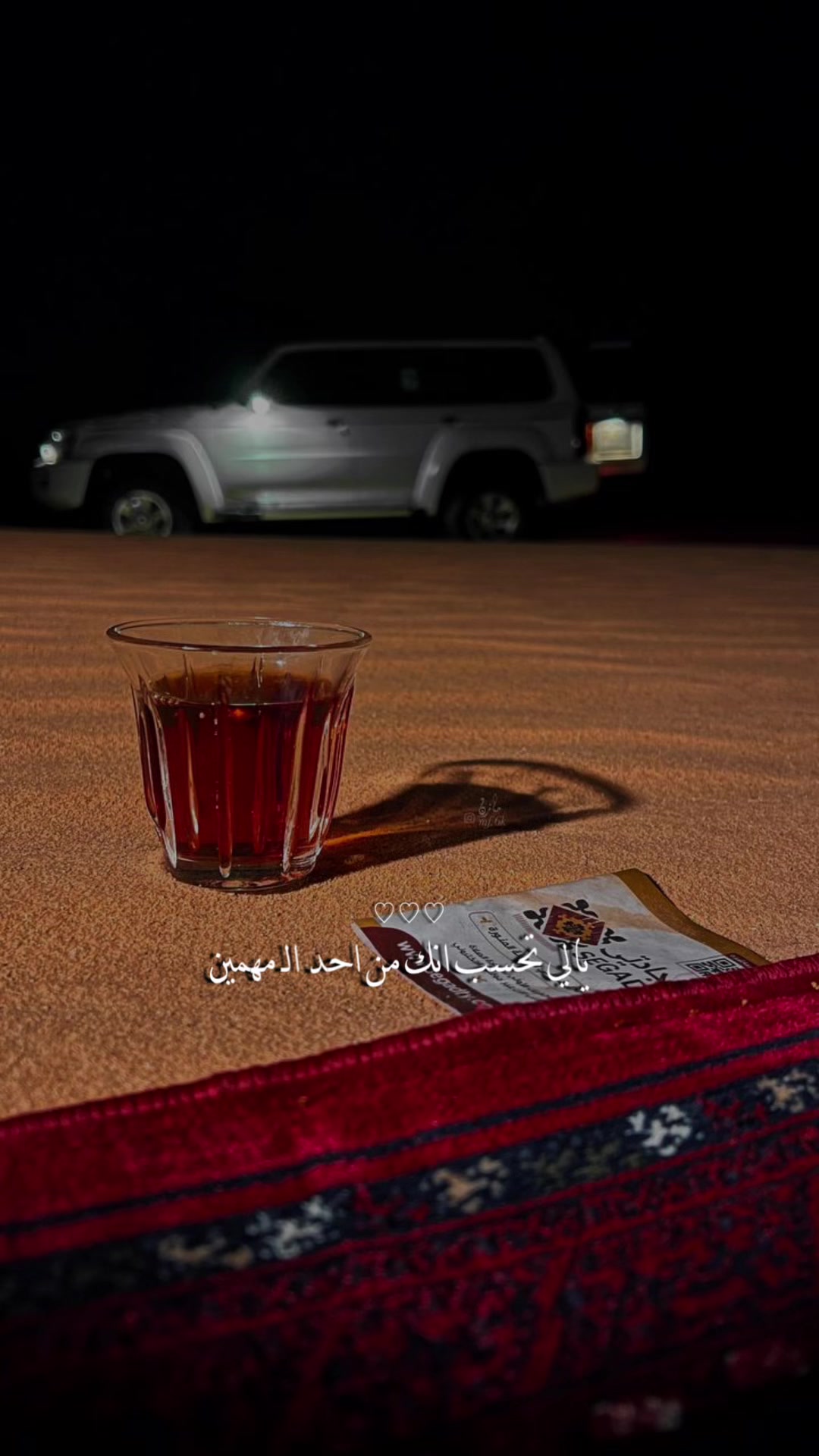@﮼هدى،الحربي 📸💥