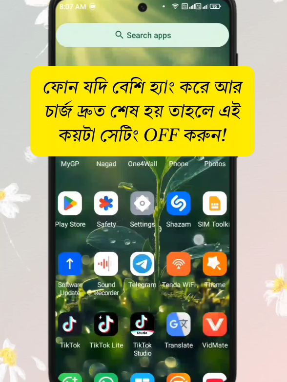 @😎𝐓𝐞𝐜𝐡 𝐌𝐨𝐦𝐢𝐧😎