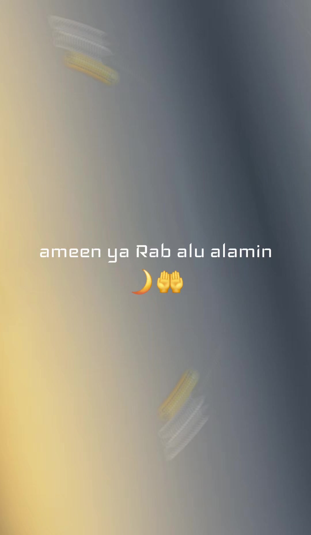 @بنت الشيخ