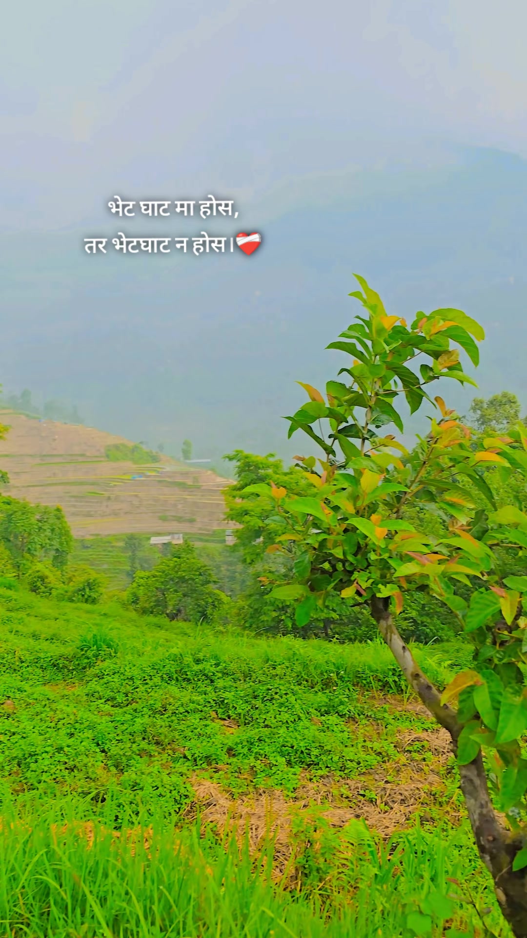 @😍RAM🥀