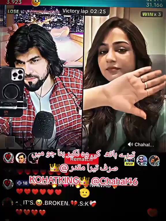 @Chahal46