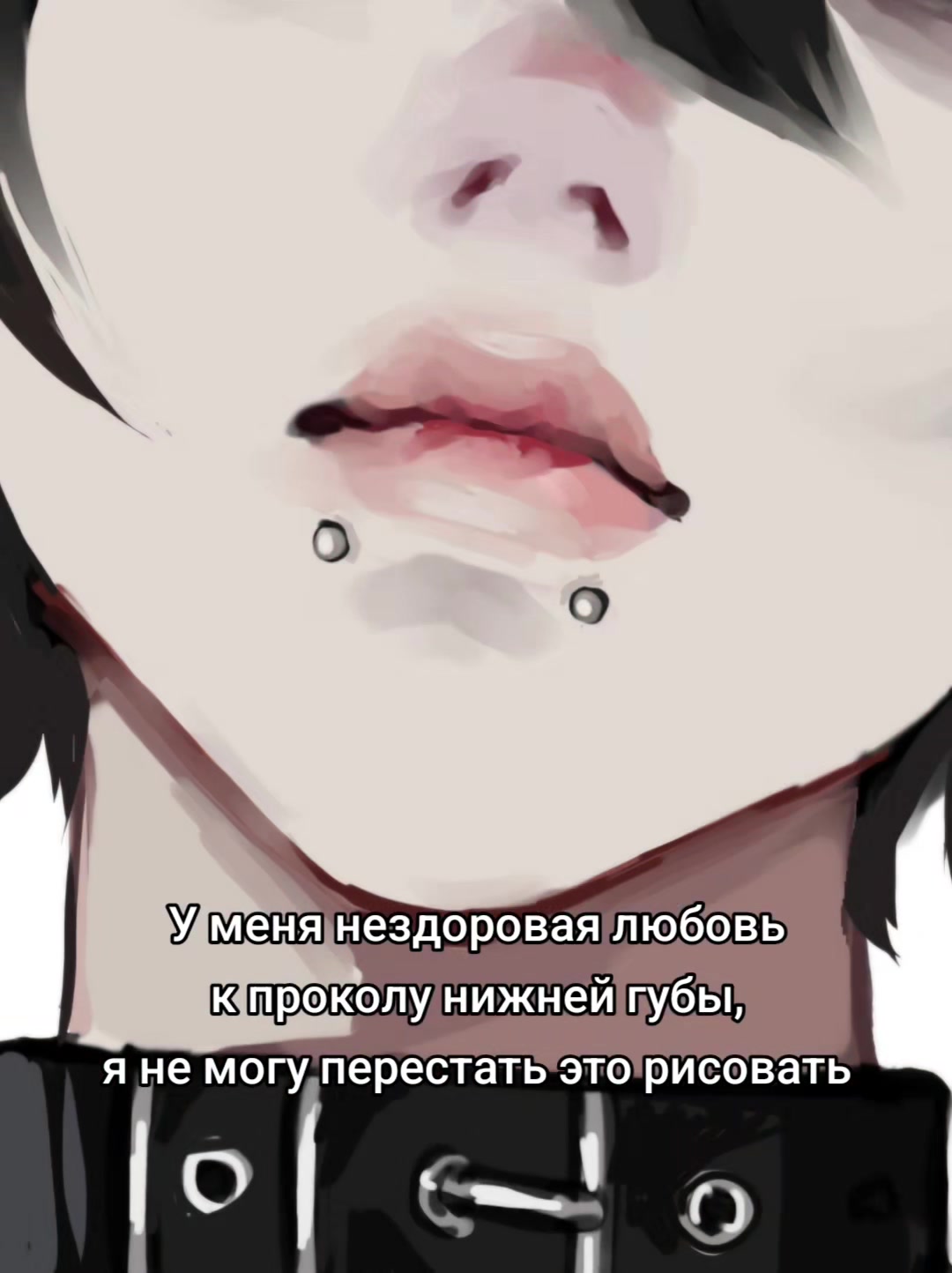 @🇺🇦ТГК DISOTU00