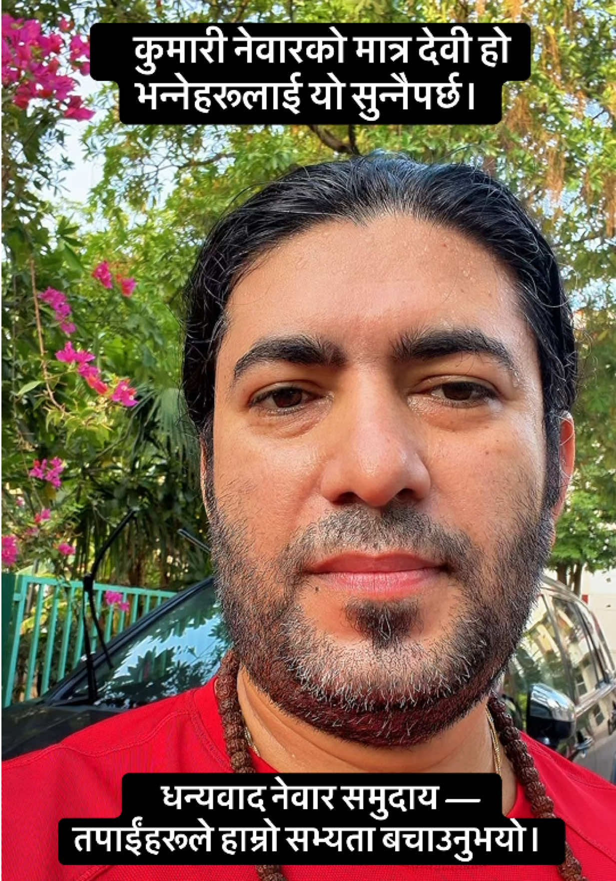@Dr. Deepak Subedi | Yogi