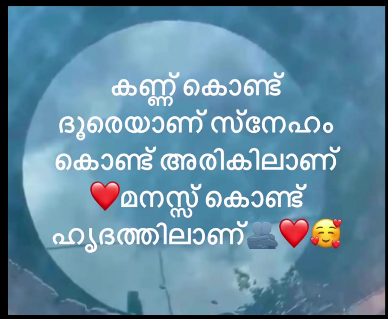 @MNZIL 392 ❤️