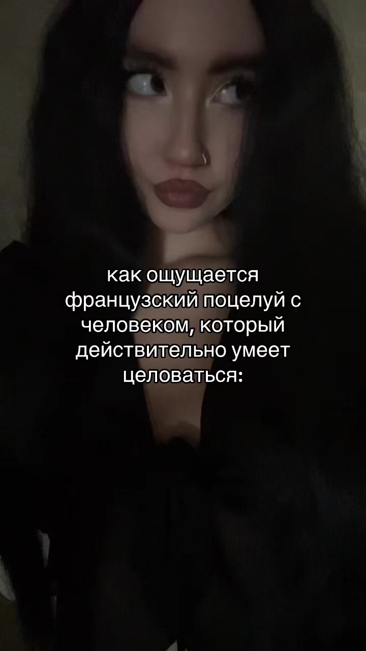@камилла богоподобная