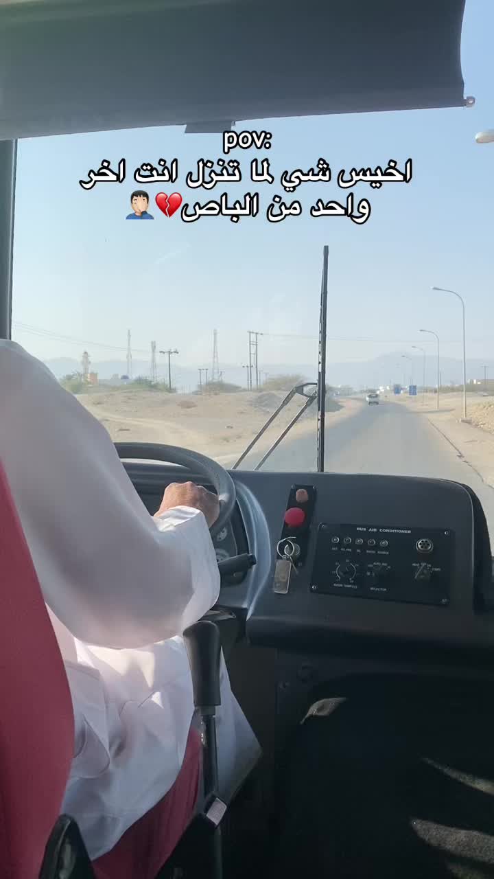 @ســــالـــم| ١٤٣١هـ ❣️