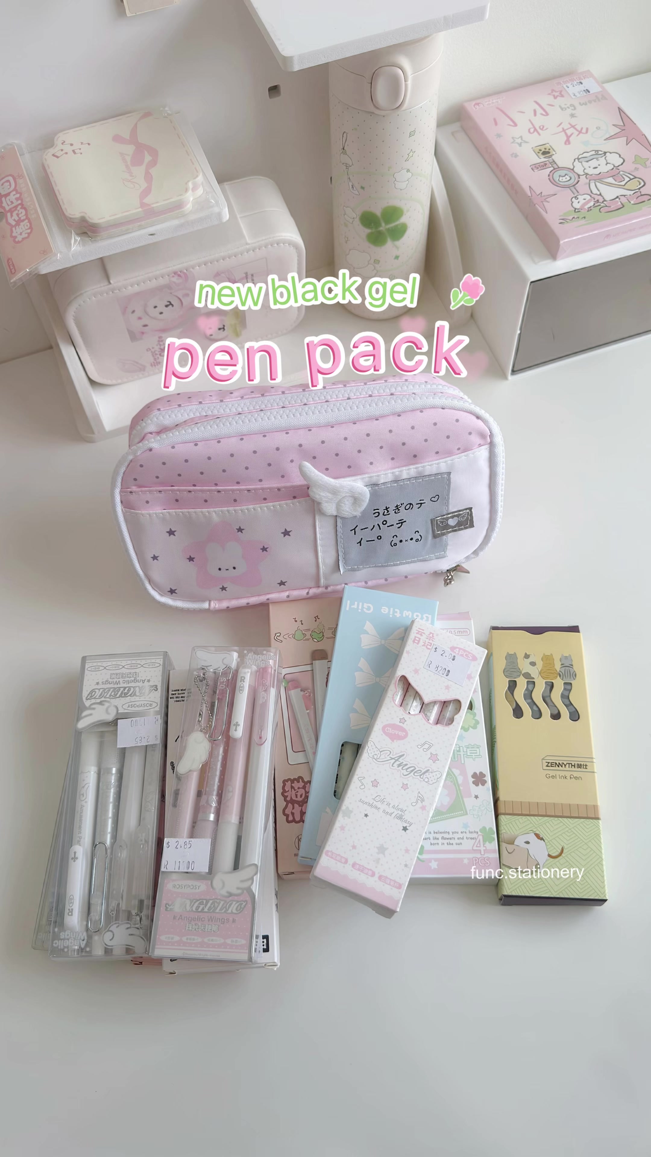 @Func.Stationery