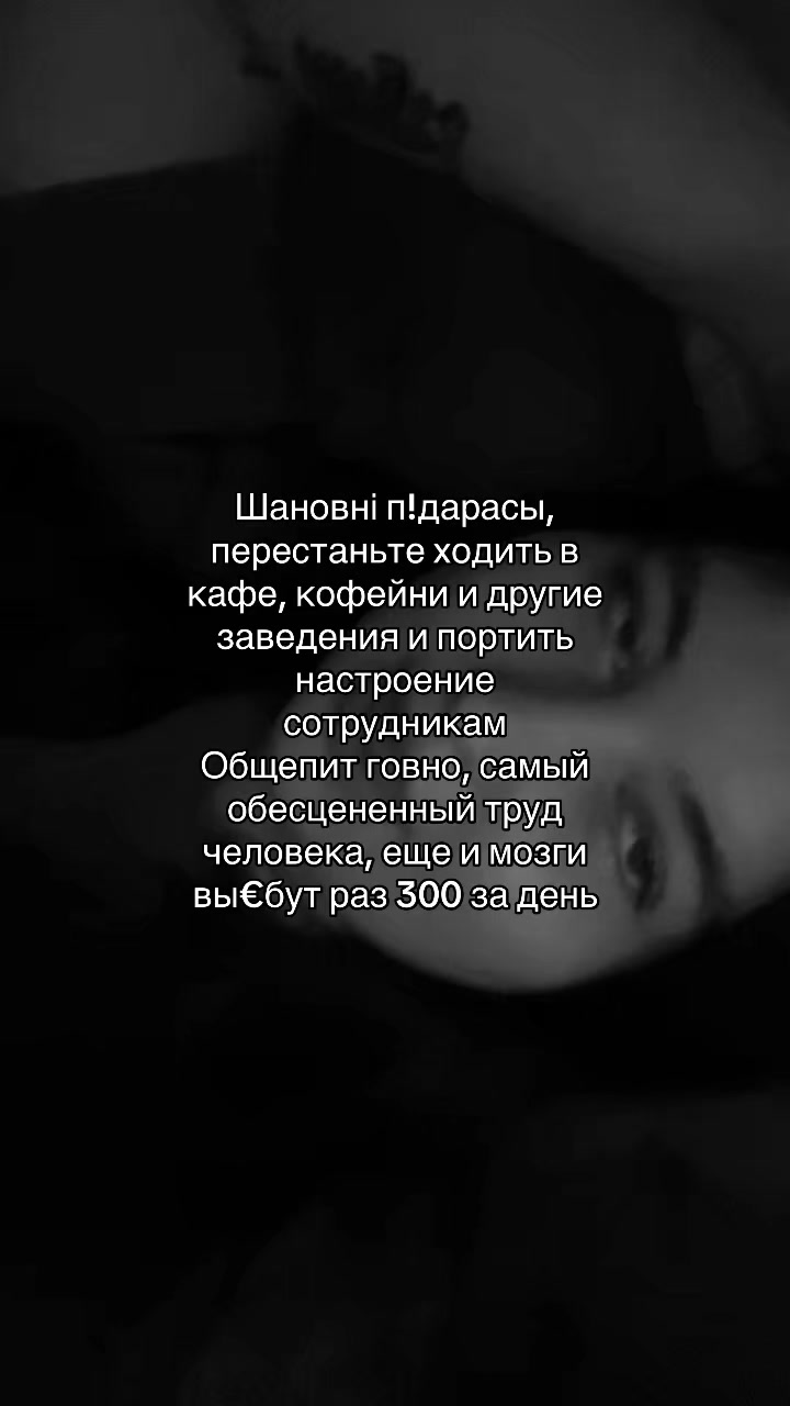 @Unkai