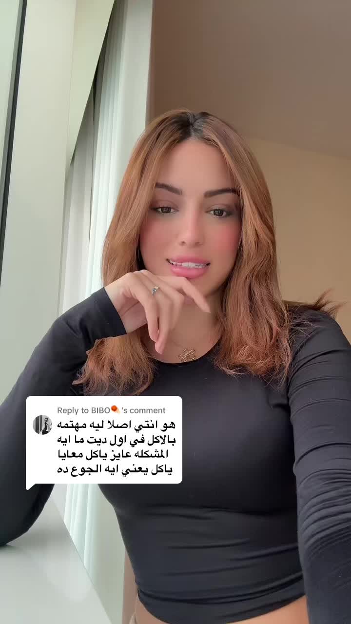 @doniyaelshamy