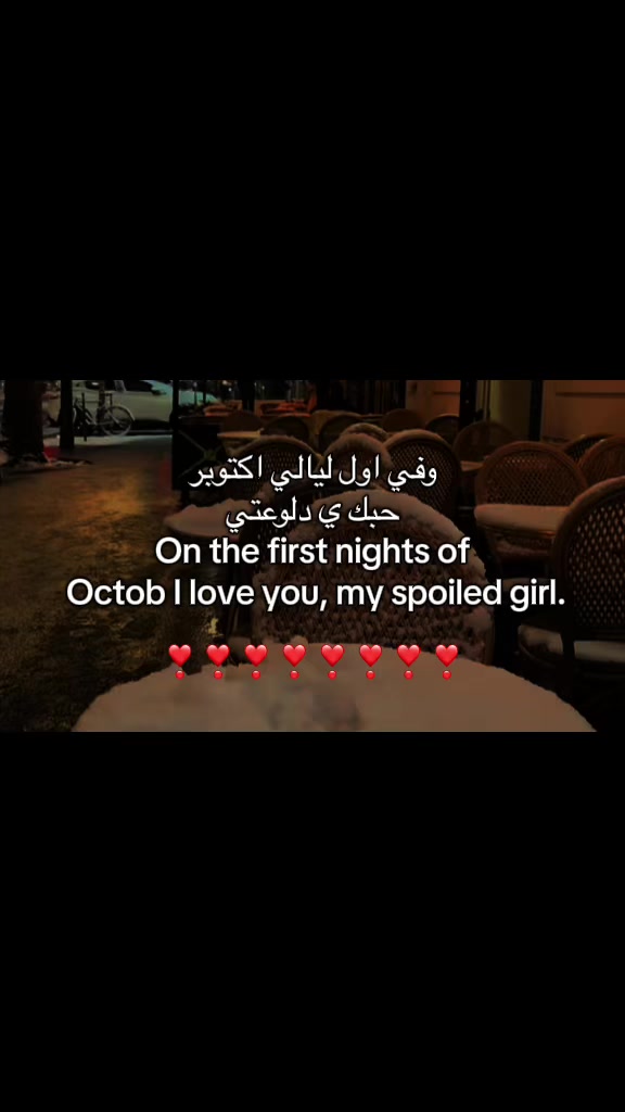 @تايقر- Tiger🌟
