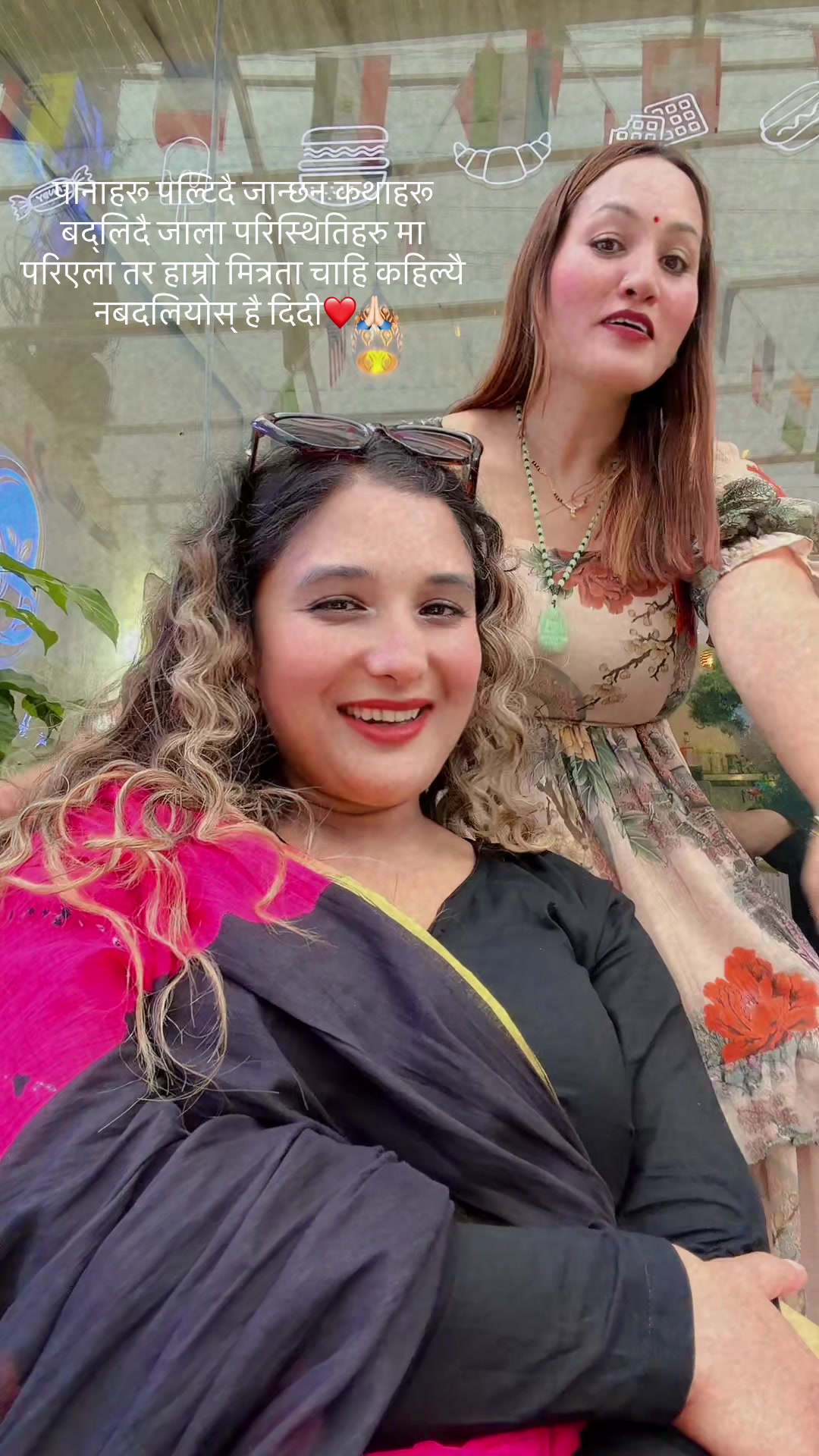 @Sharmilaghimire