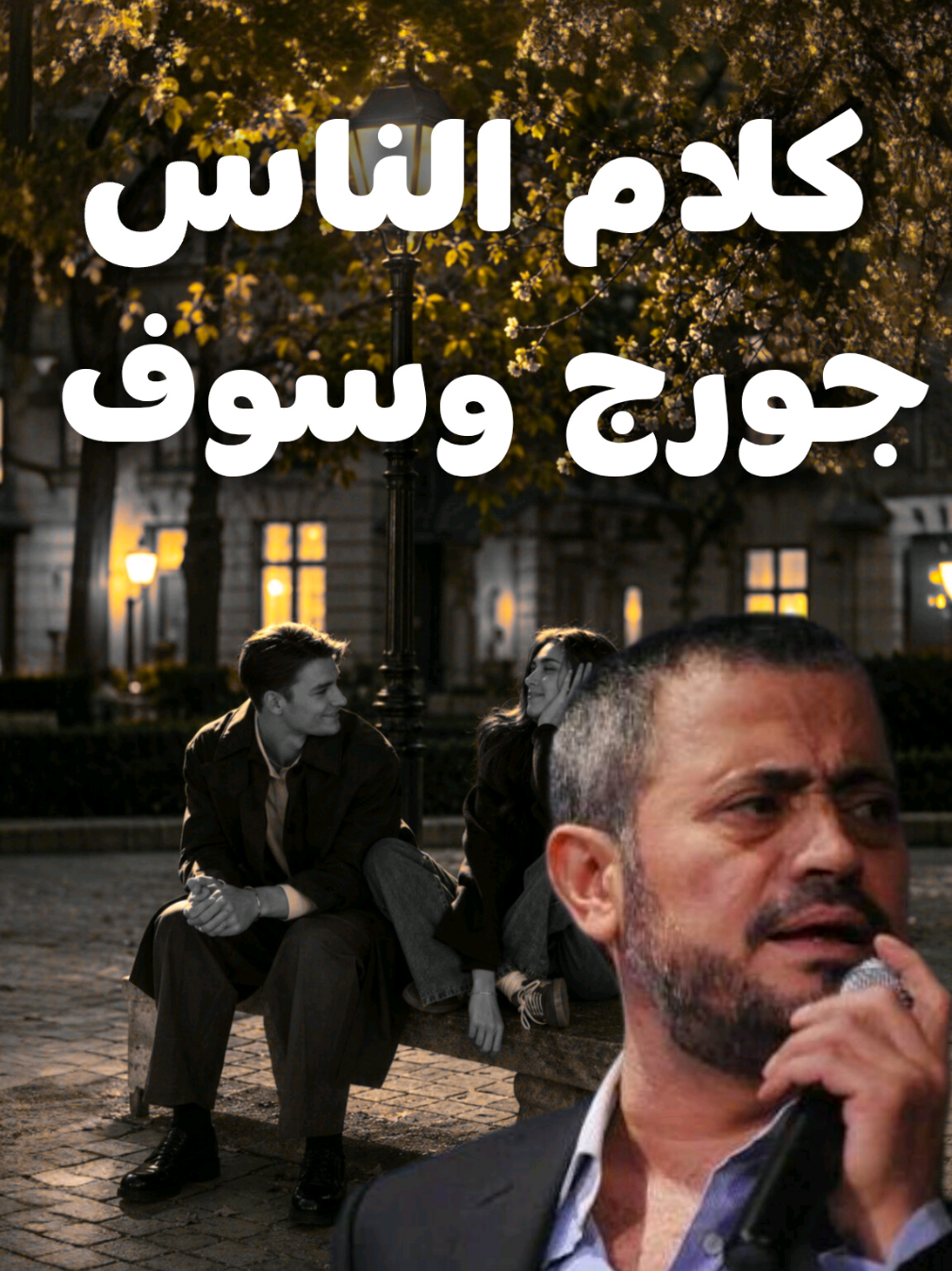 @المصمم لايت سو