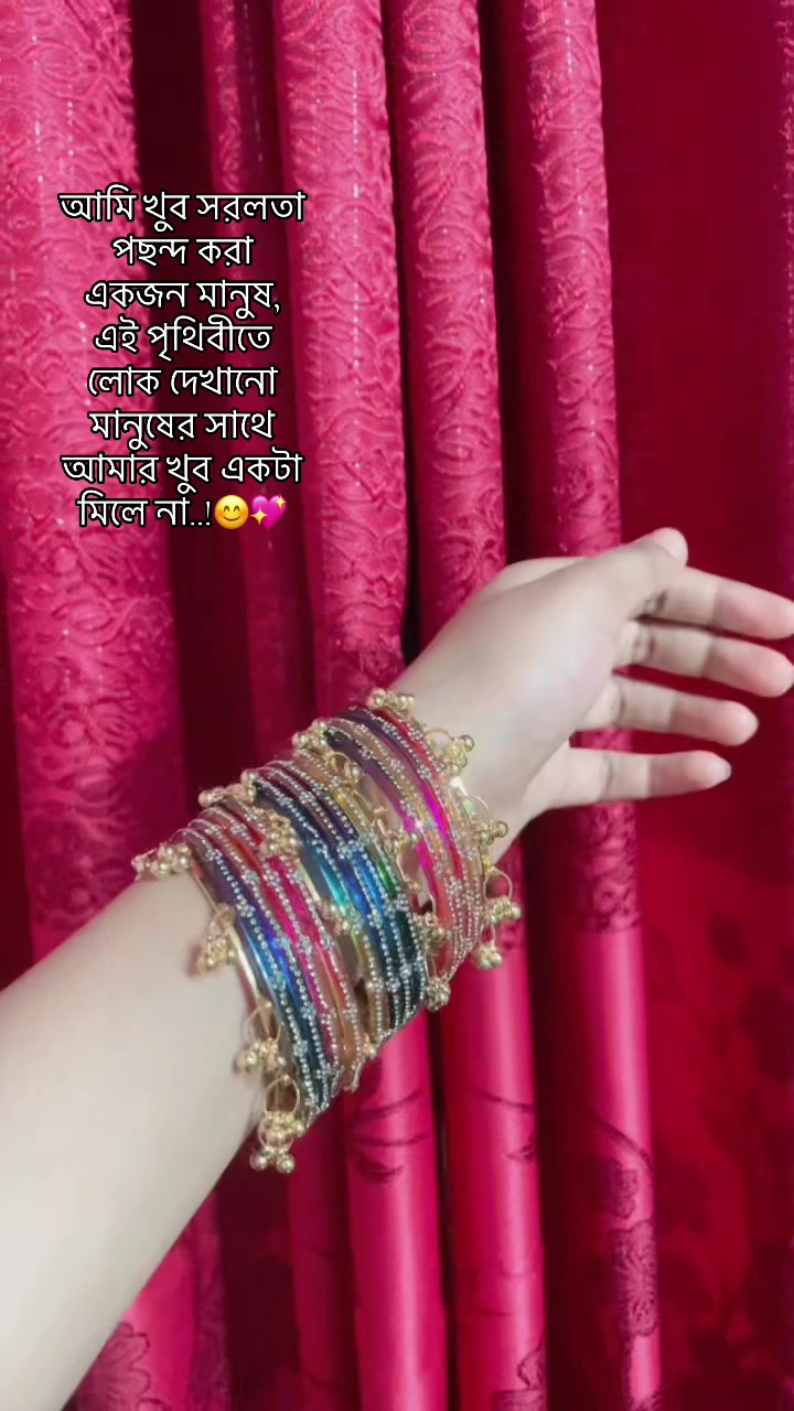 @Sinthiya Chowdhury đˇ