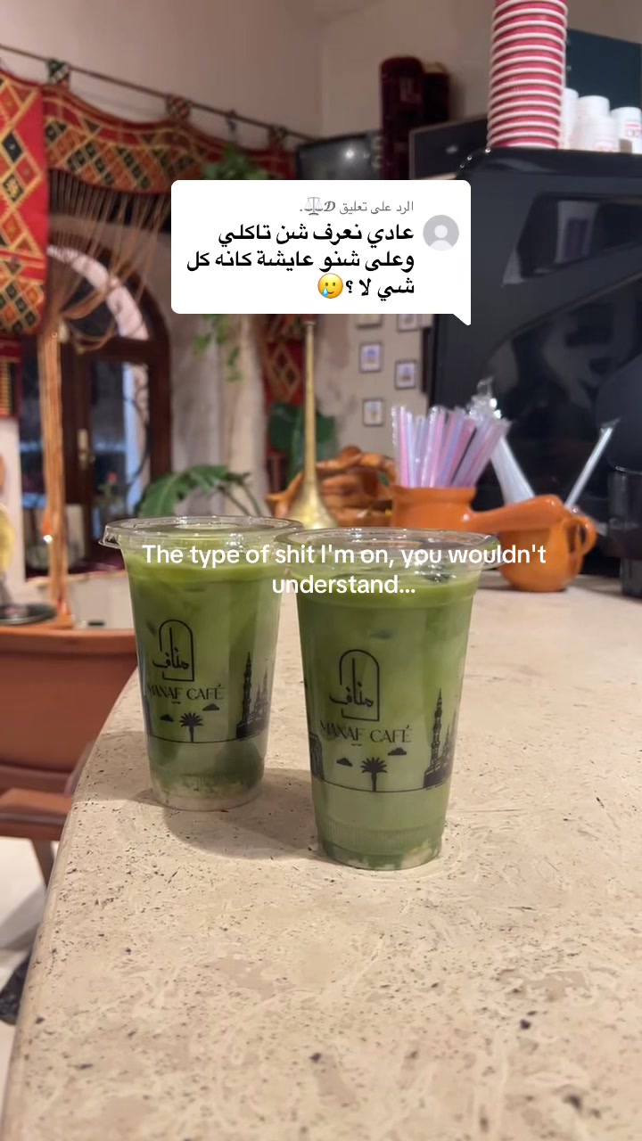 @د.وئام