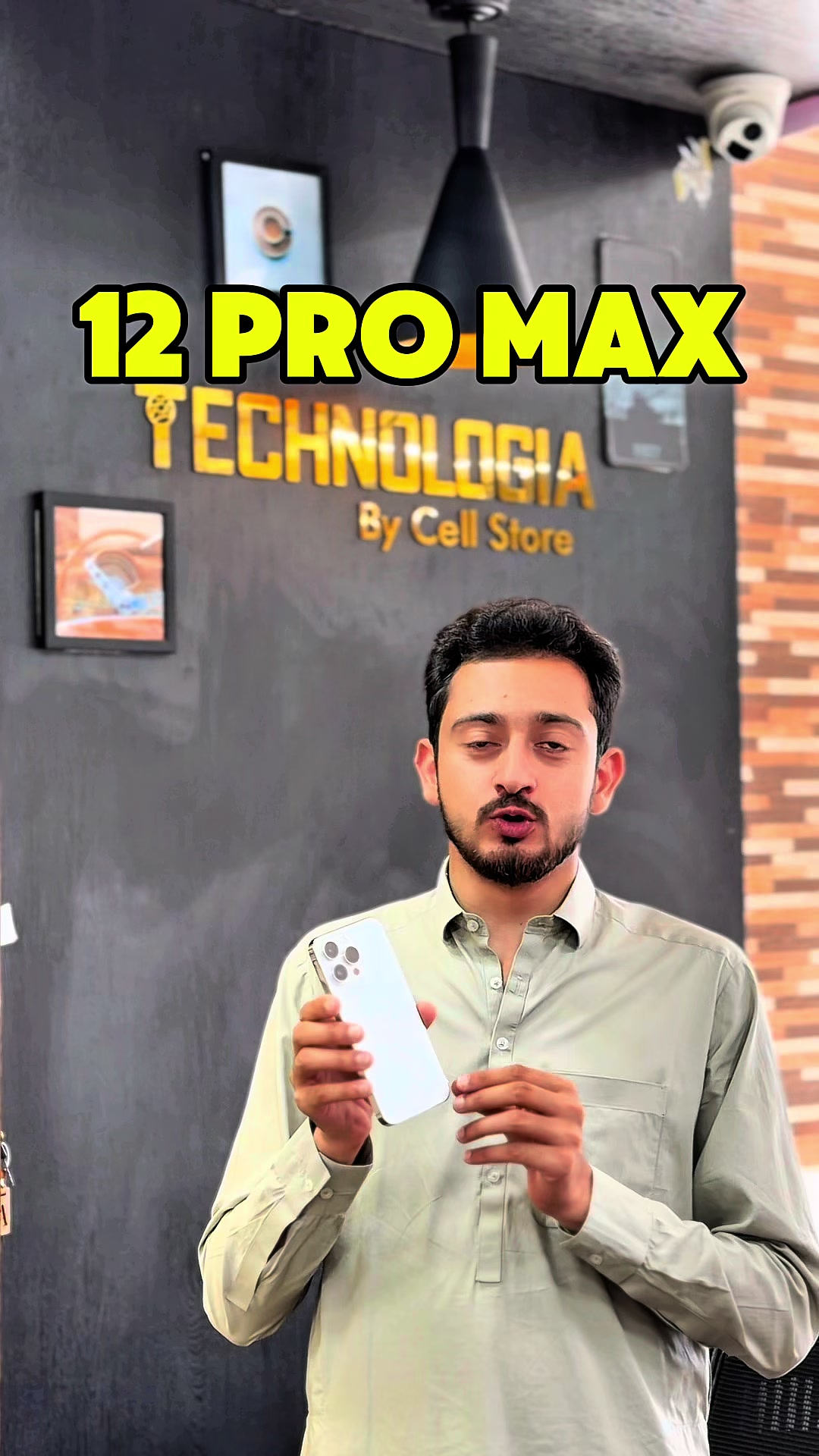 @Technologia