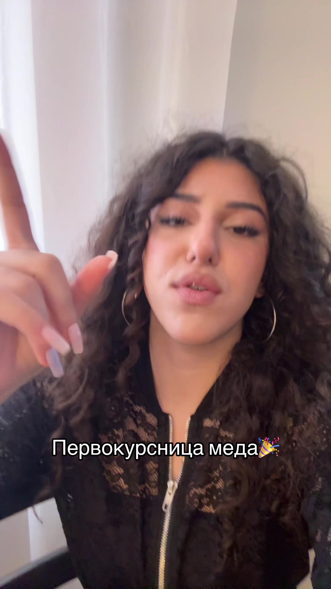 @#ванесска масянян