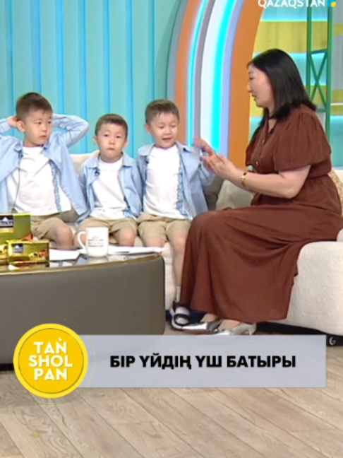 @&laquo;Qazaqstan&raquo; телеарнасы