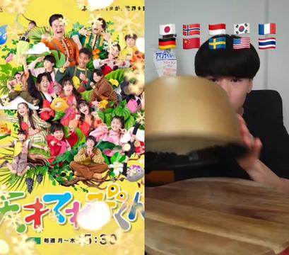 @齋藤詠真