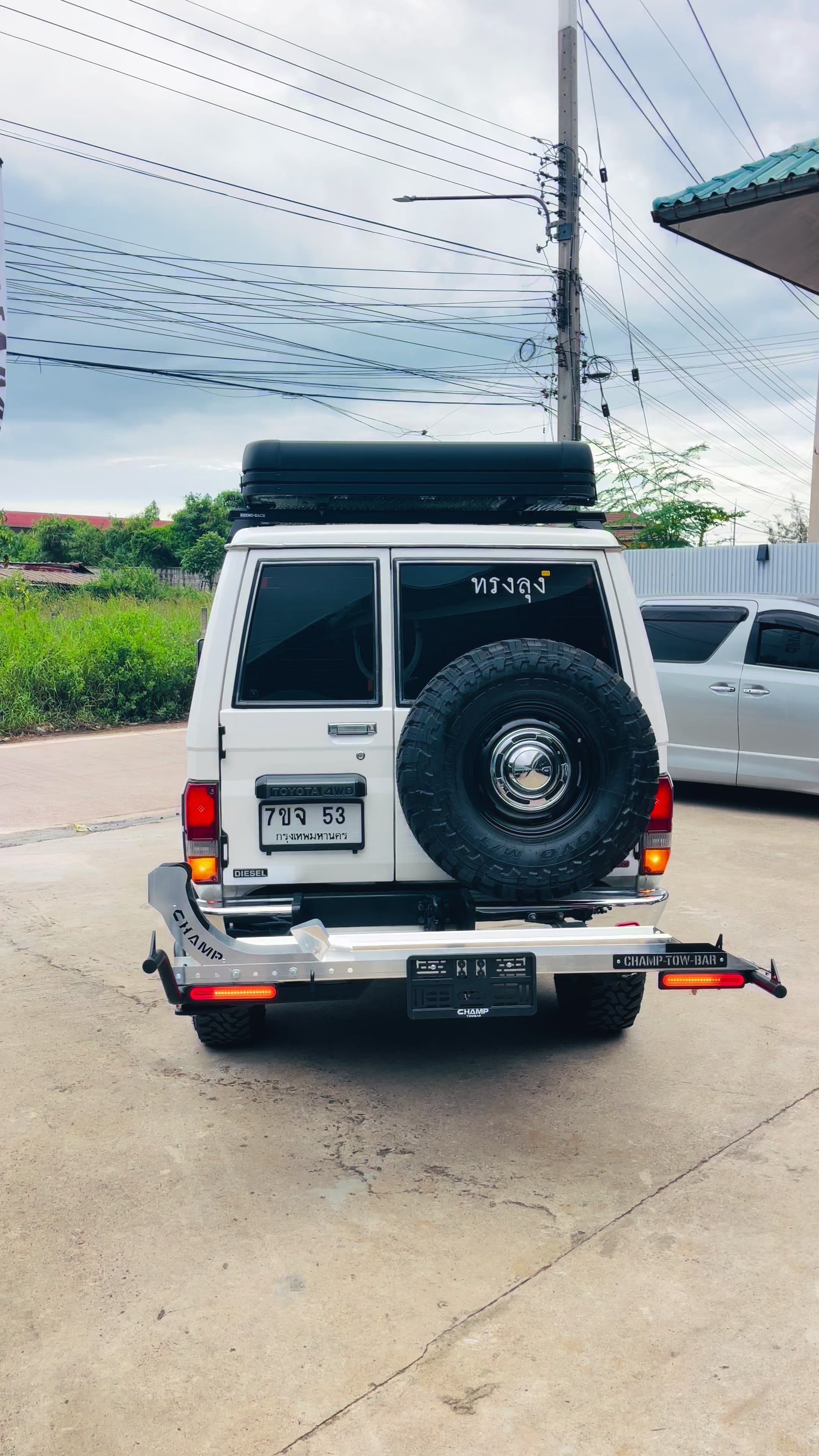 @champtowbar