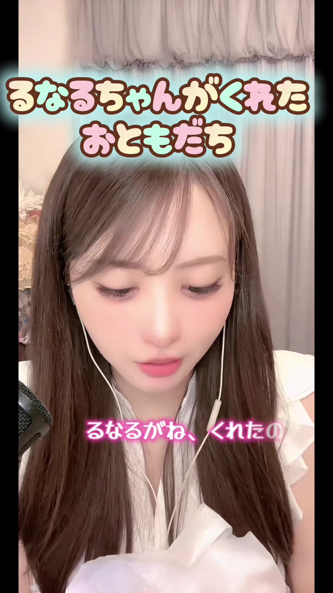 @๐ ็ฟ (sui)๐ชฝ