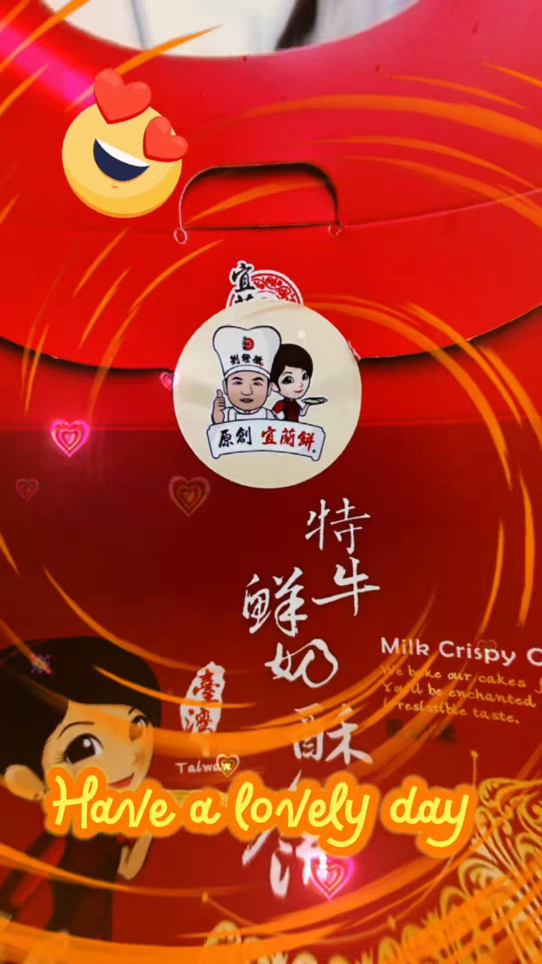 @格蘭路思