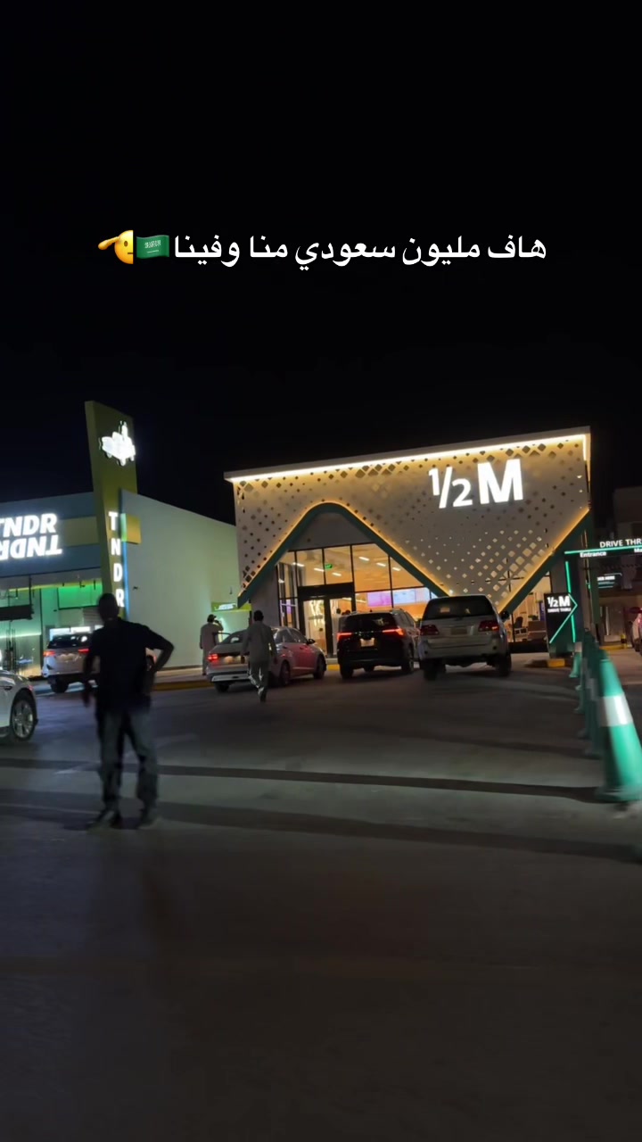 @تغطيات | عبود 🤳