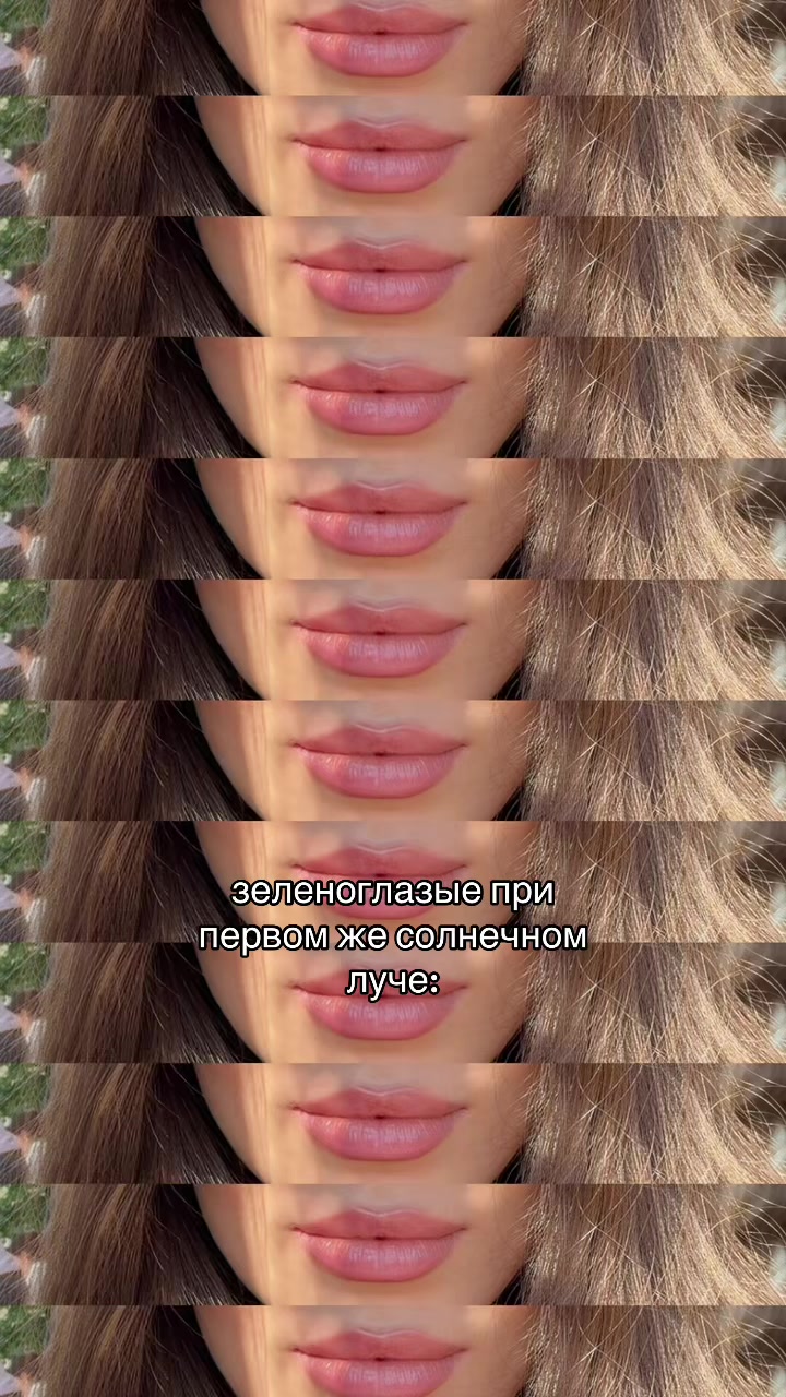 @Богюша