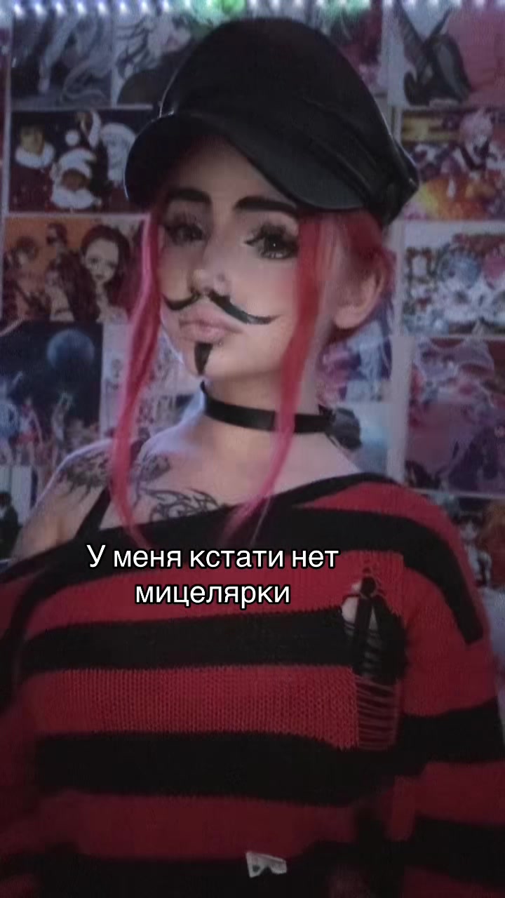 @тгк: BlackSun ее кошачьи будни