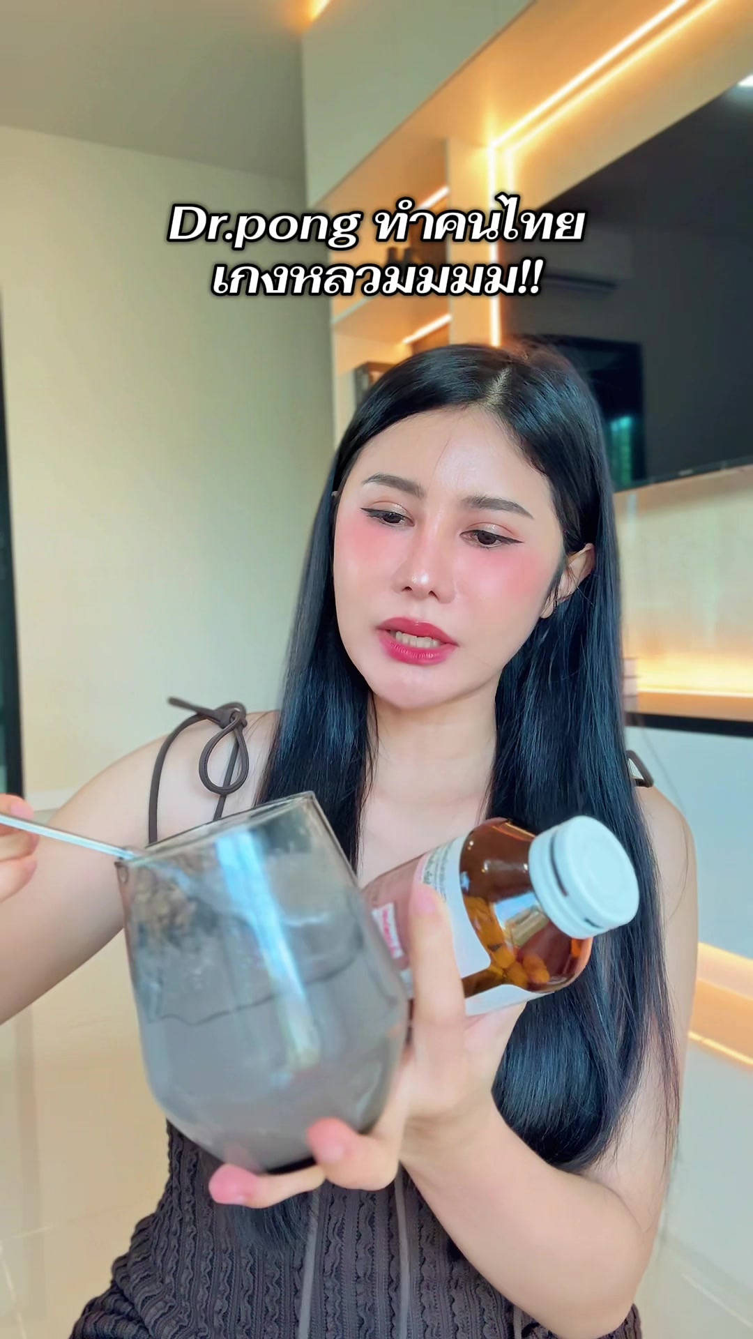 @เปียโน‘ที่กดได้ (ช่องหลัก)