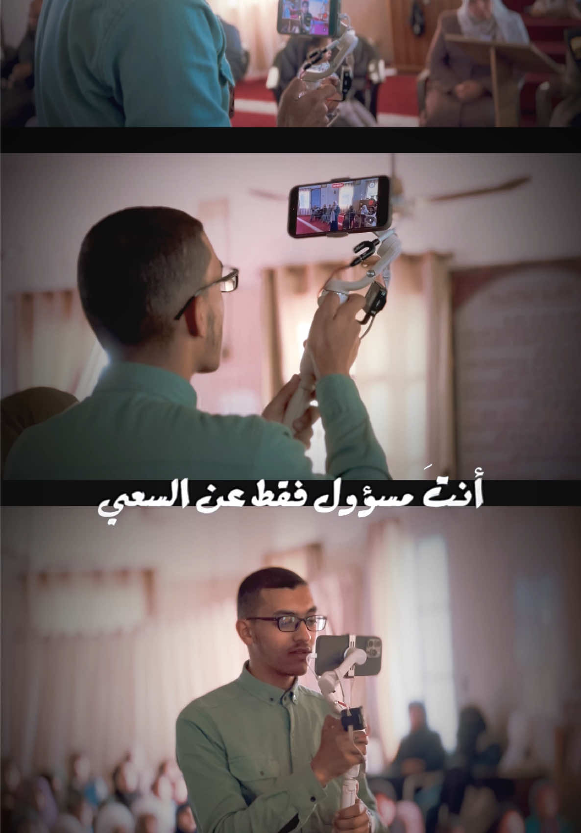 @براء عامر_Baraa Amer