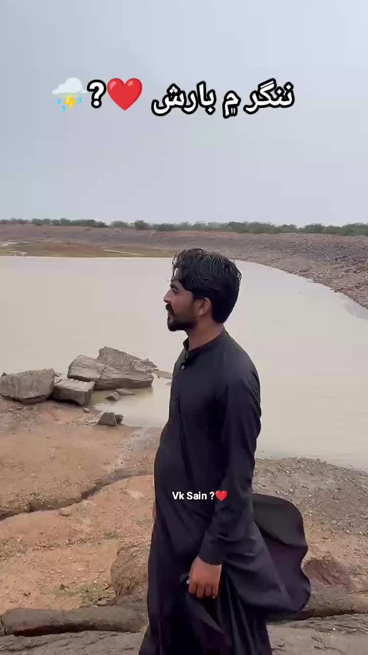 @Zaffar Ali
