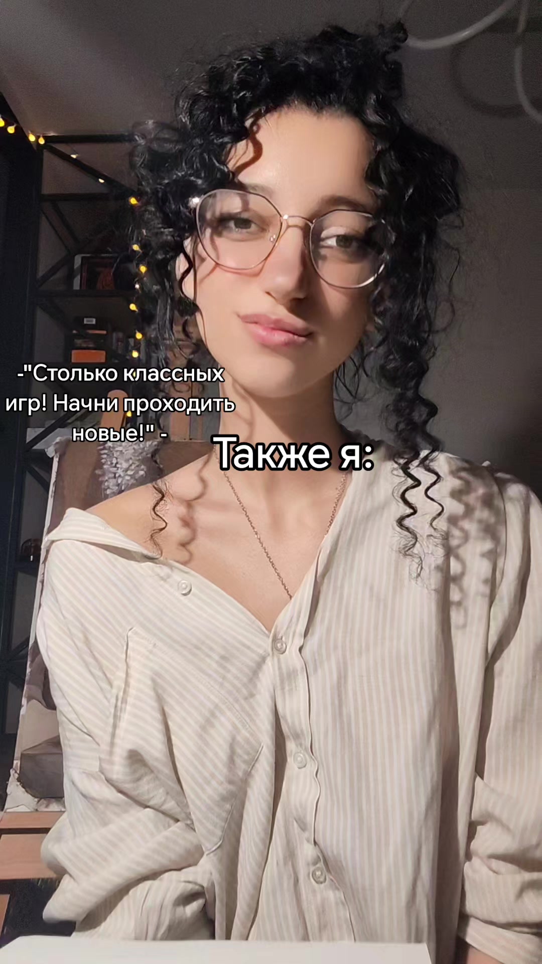 @Чаеваря@