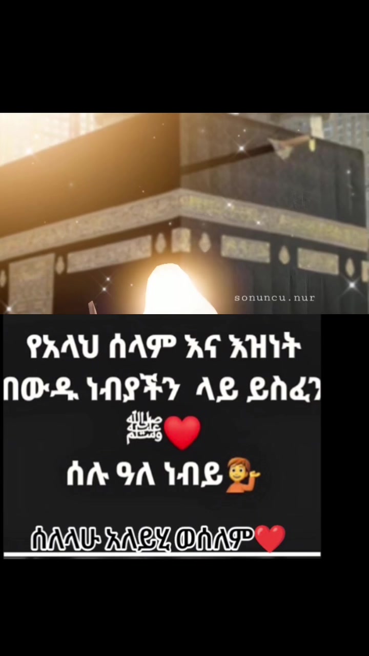 @abukilove