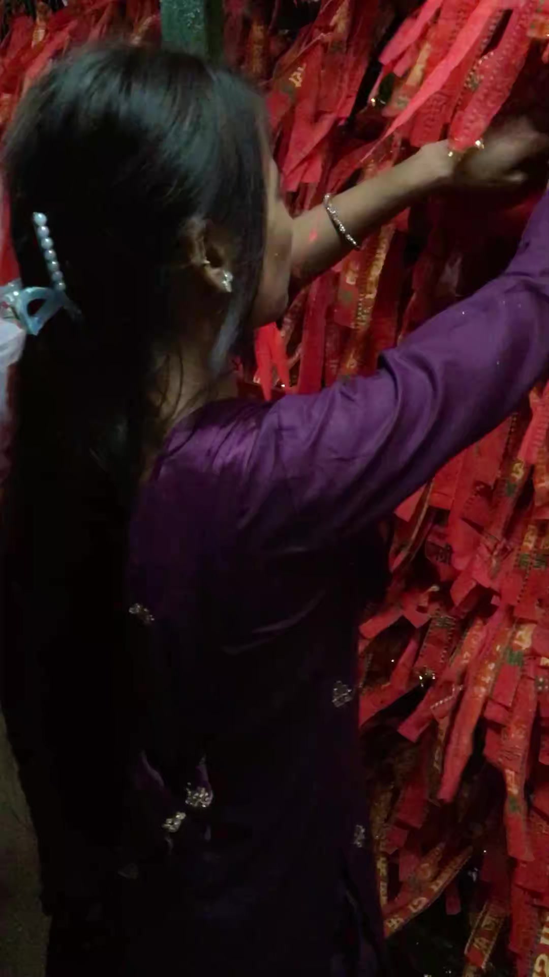 @सपना दहित