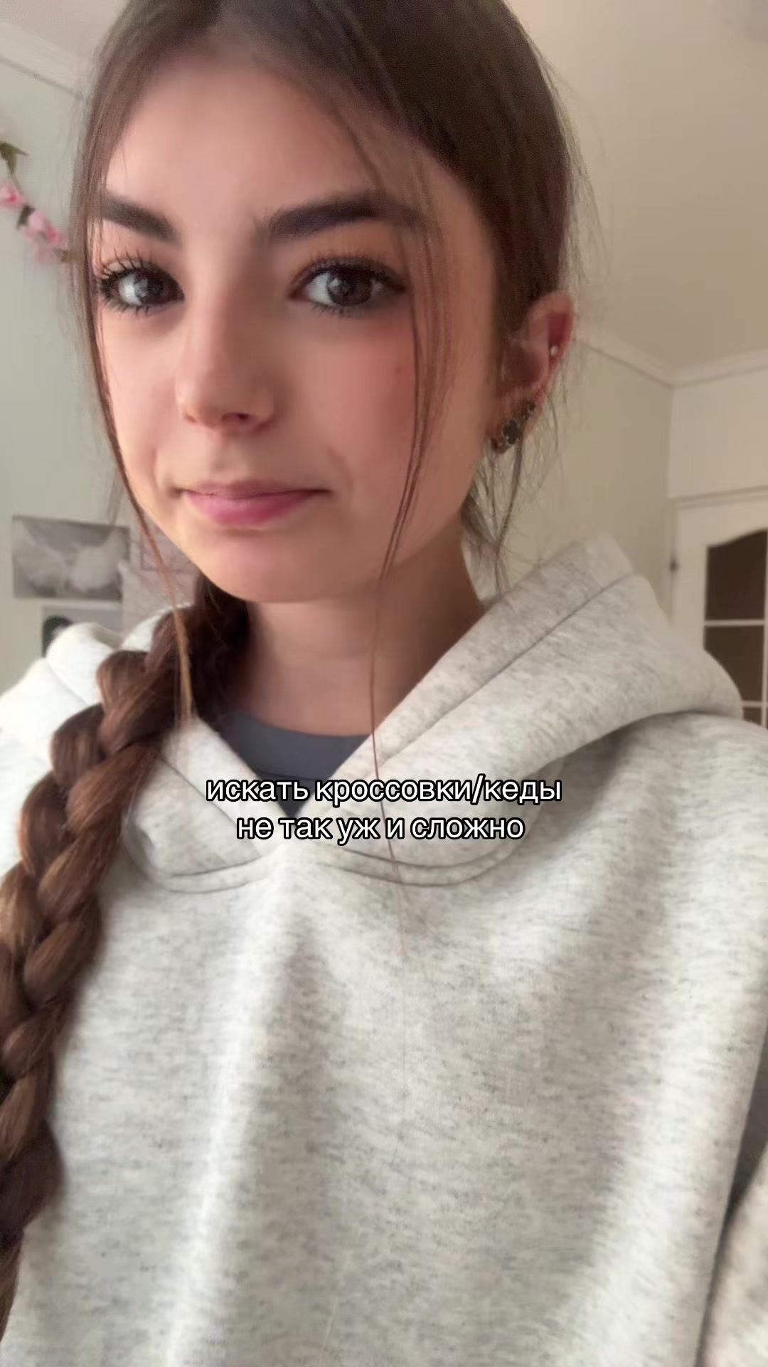 @лилова