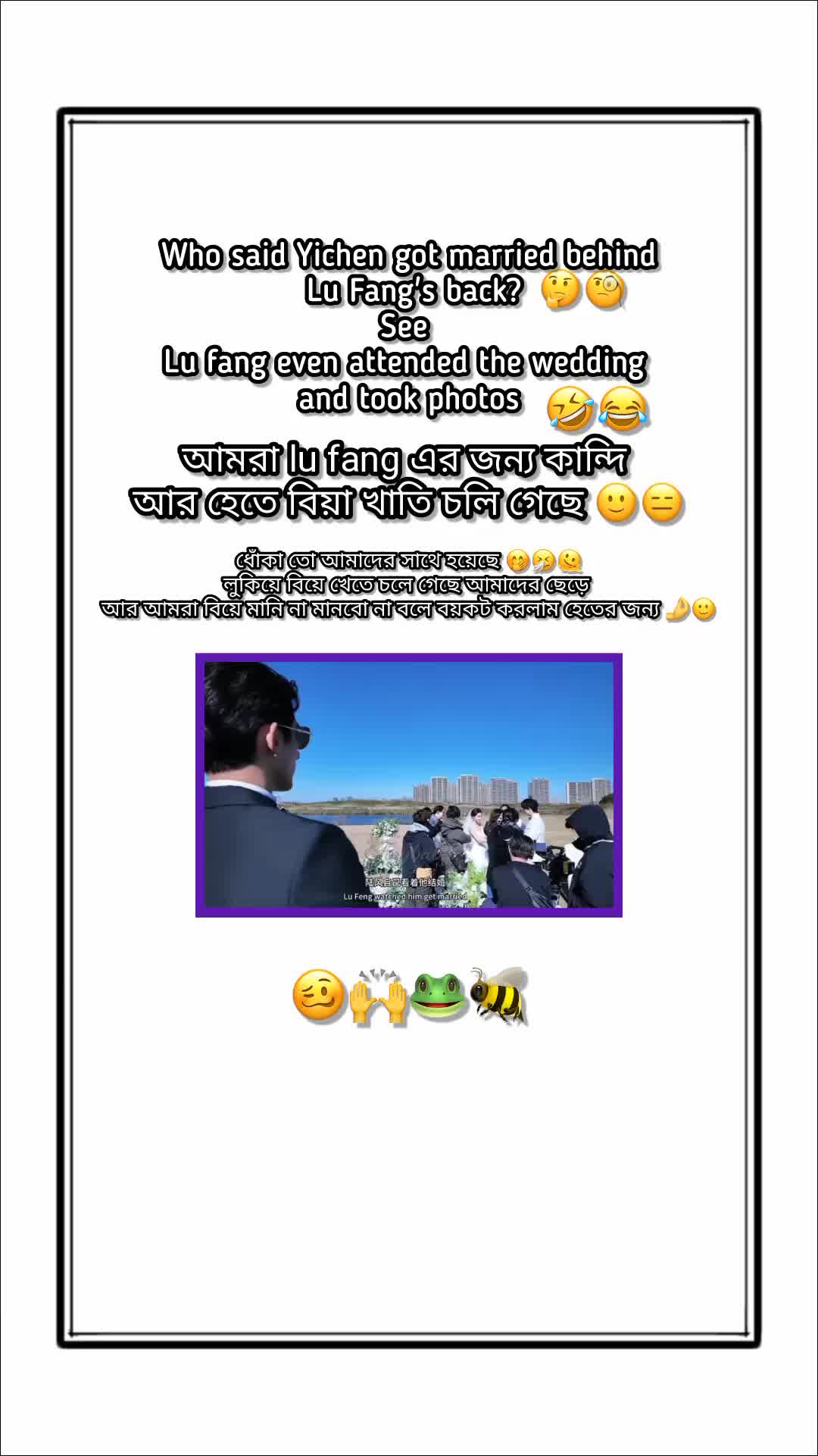 @𓂀 𝕋𝕚𝕟𝕪 𝕓𝕒𝕓𝕪 𓂀