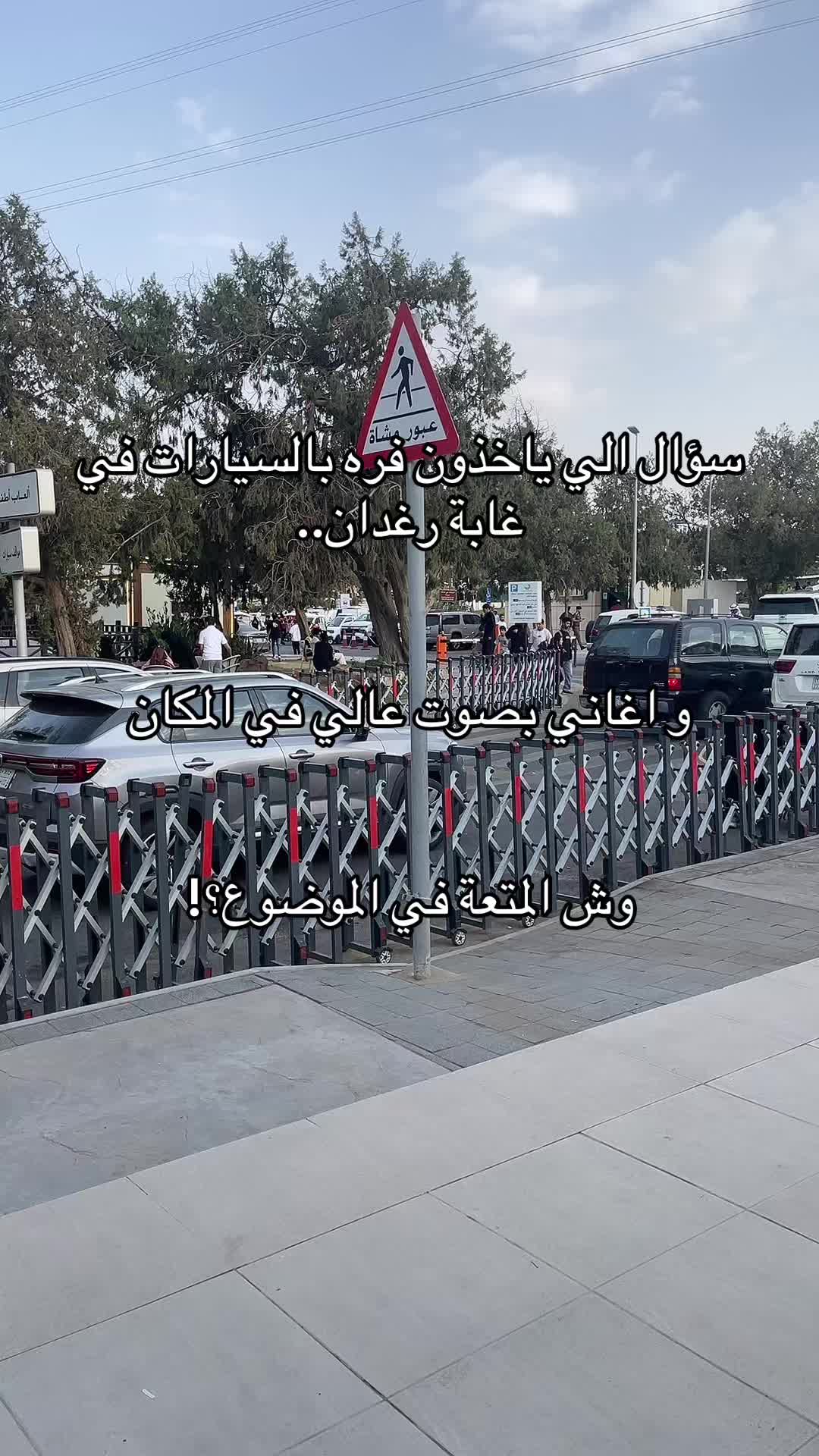 @عمر