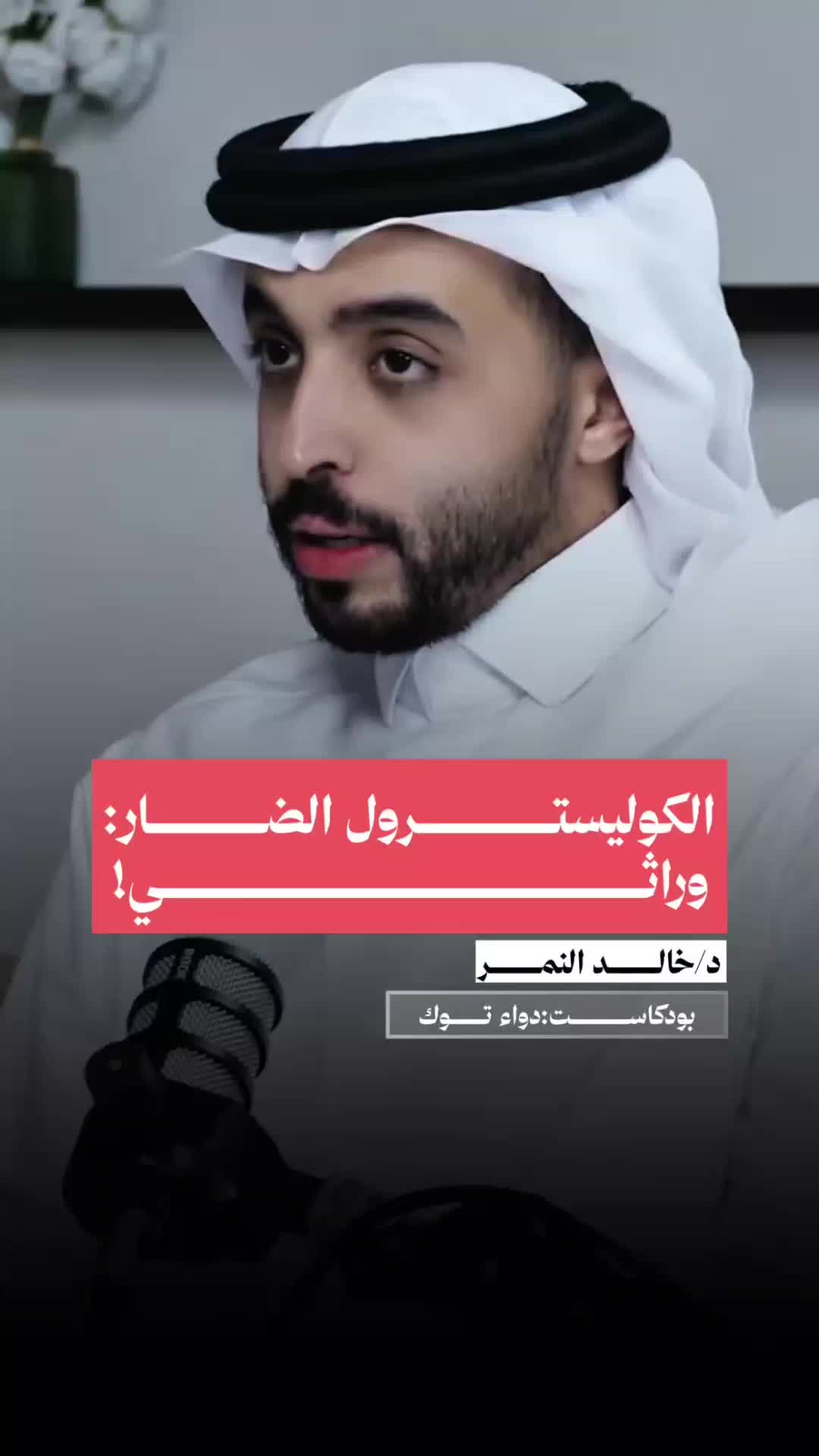 @Taraf_1