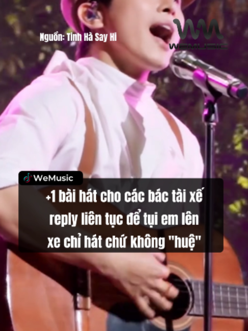 @WeMusic