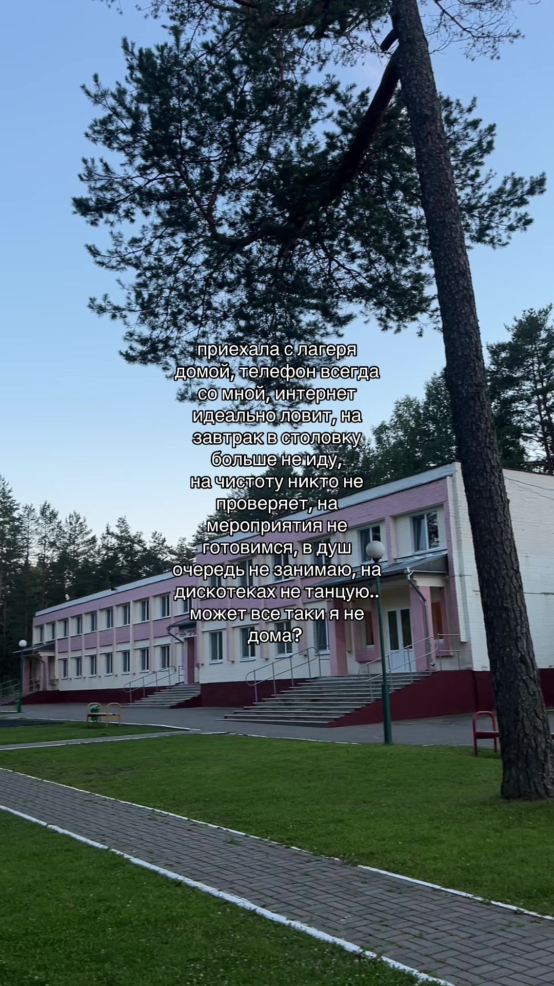 @М.