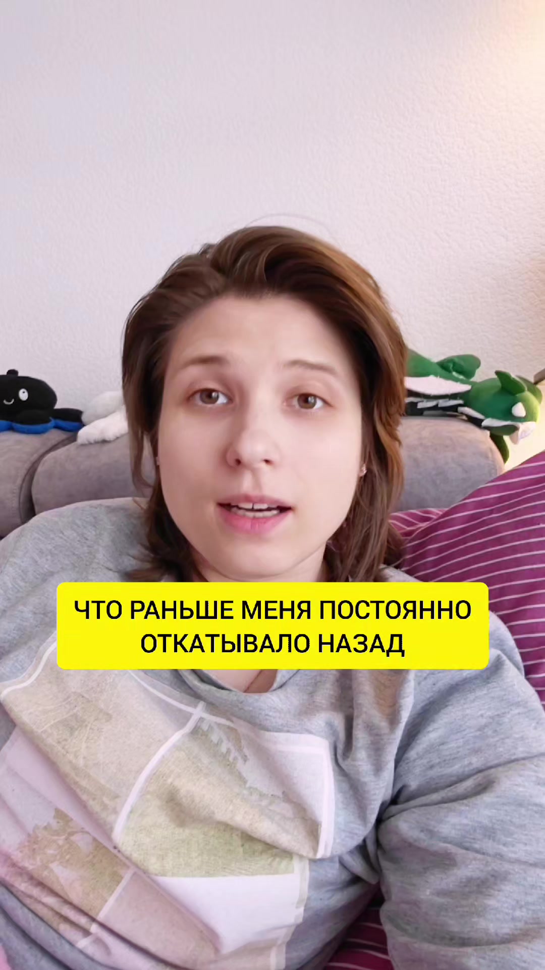 @Анна Побока про Wellness