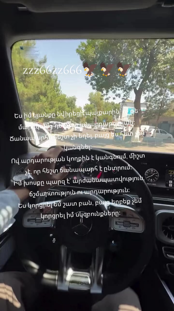 @✵𝐙𝐥𝐨𝐲_𝐨𝐟𝐟𝐢𝐜𝐢𝐚𝐥✵